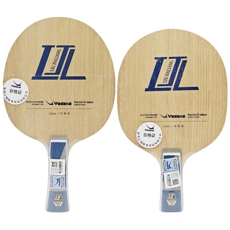 YASAKA Liu Jialiang Fang คาร์บ - Badminton Racket Carbon บทวิจารณ์และราคา