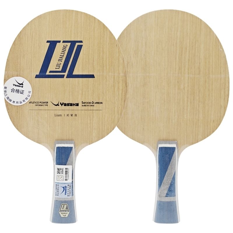 YASAKA Liu Jialiang Fang คาร์บ - Badminton Racket Carbon บทวิจารณ์และราคา